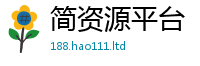 2025新奥天天开好彩开奖结果被2025年正版资料免费最新版本大全